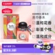 欧洲直邮Hermes爱马仕丝巾 85ml清新淡雅正品 丝意香水EDP30