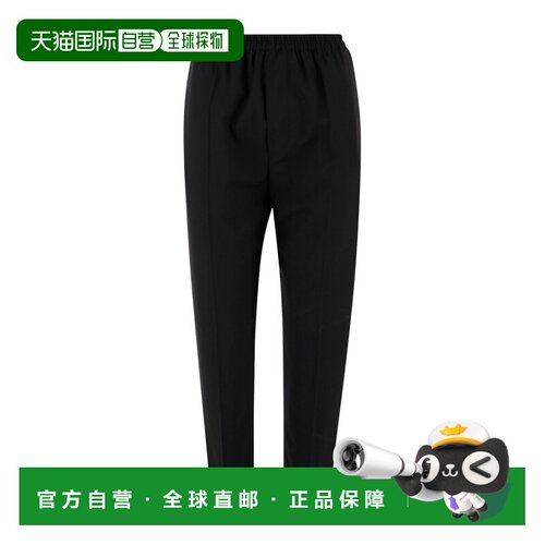 香港直邮Bottega Veneta 松紧腰休闲裤 836960V4X【付后1h可退】