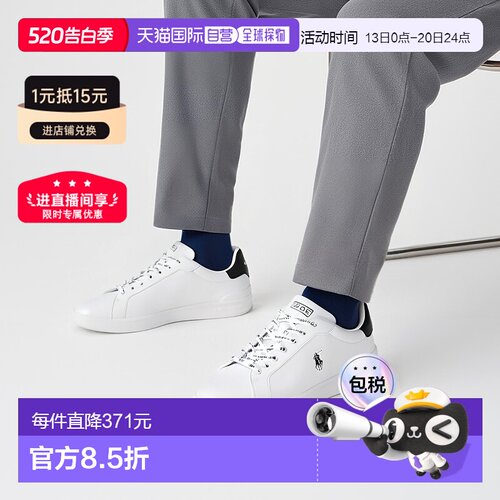 自营RALPH LAUREN拉夫劳伦PoloHeritageCourtII皮革运动运动鞋