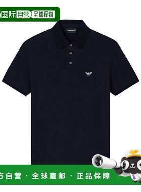 1h可退 香港直邮Emporio Armani 短袖polo衫 EM005358AF10497男装