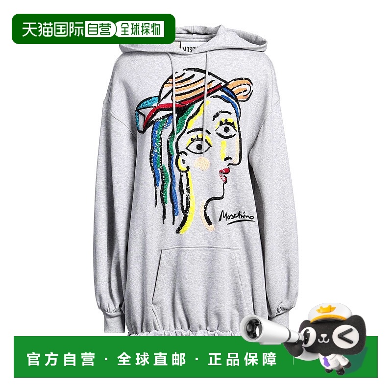 1h可退 香港直邮Moschino 莫斯奇诺 女士 短款连衣裙 grey灰色 舒