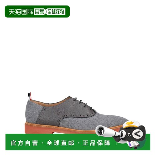 香港直邮ThomBrowne汤姆 布朗男士休闲皮鞋 【付后1h可退】
