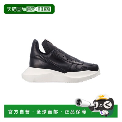 1h可退 香港直邮RICK OWENS 男士休闲鞋 RU01F2814LBHX991 SS2026
