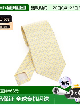 香港直邮Salvatore Ferragamo 尖头印花领带菲拉格慕 351388