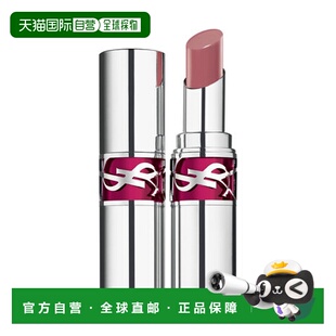 欧洲直邮YSL圣罗兰情迷 凝亮口红唇膏 44 新色 3.2g正品润唇膏
