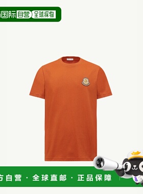 1h可退 欧洲直邮MONCLER 盟可睐 26春夏 K20918C0006489AHD383 男