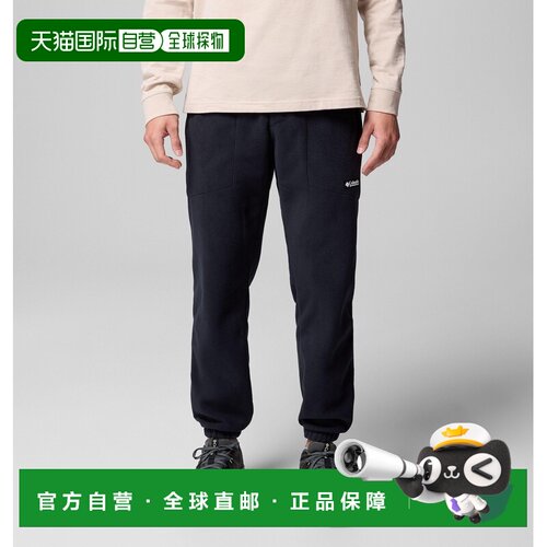 自营欧洲直邮Columbia Sequoia Grove男士黑色聚酯纤维休闲裤裤子