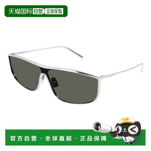 香港直邮SaintLaurent圣罗兰-sunglasses女士太阳镜 支付后1h可退