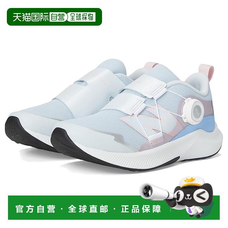 1h可退 美国直邮New Balance  女童 DynaSoft Reveal v4 BOA® 跑(