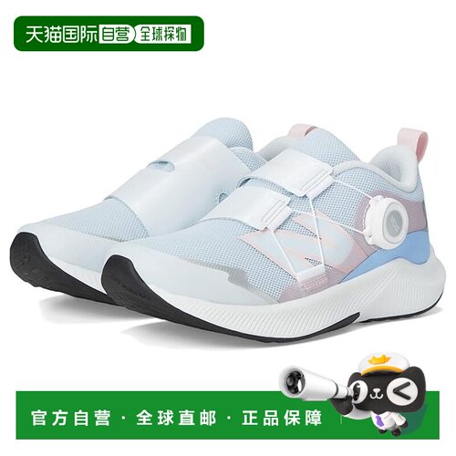 1h可退 美国直邮New Balance  女童 DynaSoft Reveal v4 BOA® 跑(