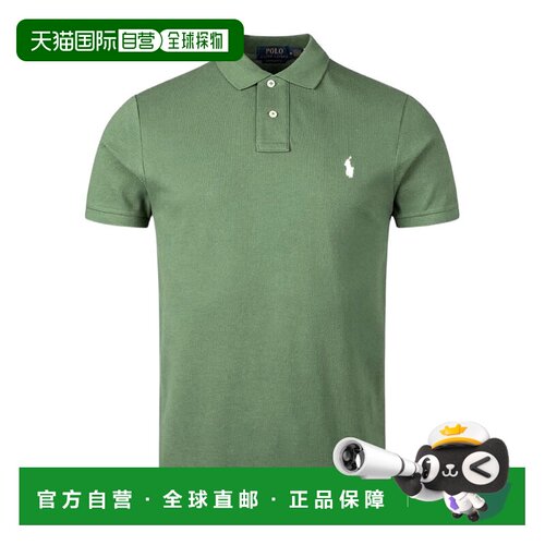 1h可退 香港直邮Polo Ralph Lauren Polo 拉夫 劳伦 男士 短袖POL