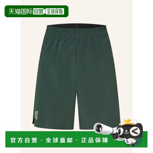 1h可退 欧洲直邮on running 男士 休闲裤