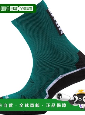 自营欧洲直邮Millet觅乐 INTENSE MID 中筒运动袜 绿色