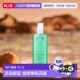 欧洲直邮Biotherm碧欧泉卸妆乳活泉净化中性混合性敏感皮肤 正品