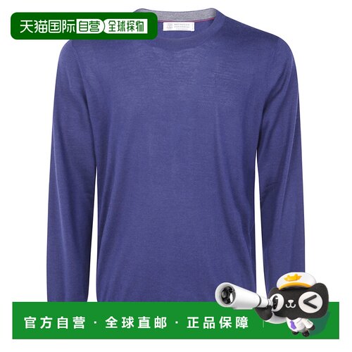 欧洲直邮brunello cucinelli 男士 衬衫