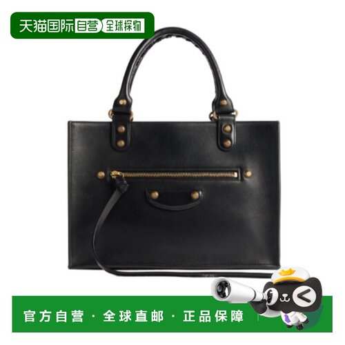 Balenciaga Le City 中号单肩包 A000XJ2ACQW斜挎包手提包