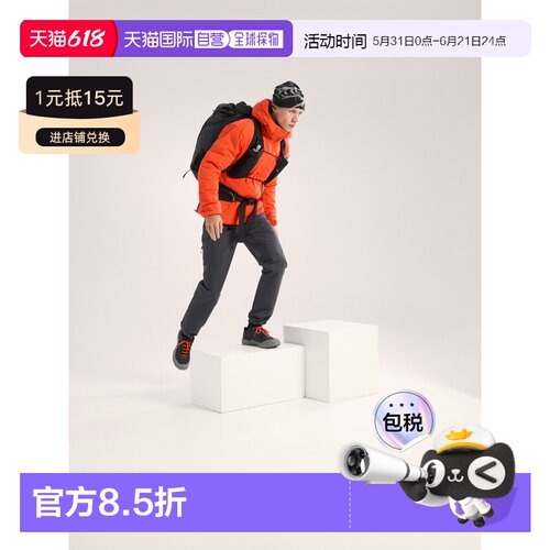 自营 Arc'teryx始祖鸟 ATOM HEAVYWEIGHT 男款户外保暖棉服帽衫