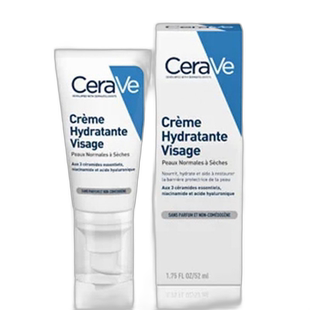 欧洲直邮Cerave/适乐肤PM乳夜间修护乳液52ml/瓶正品保湿防晒甘油