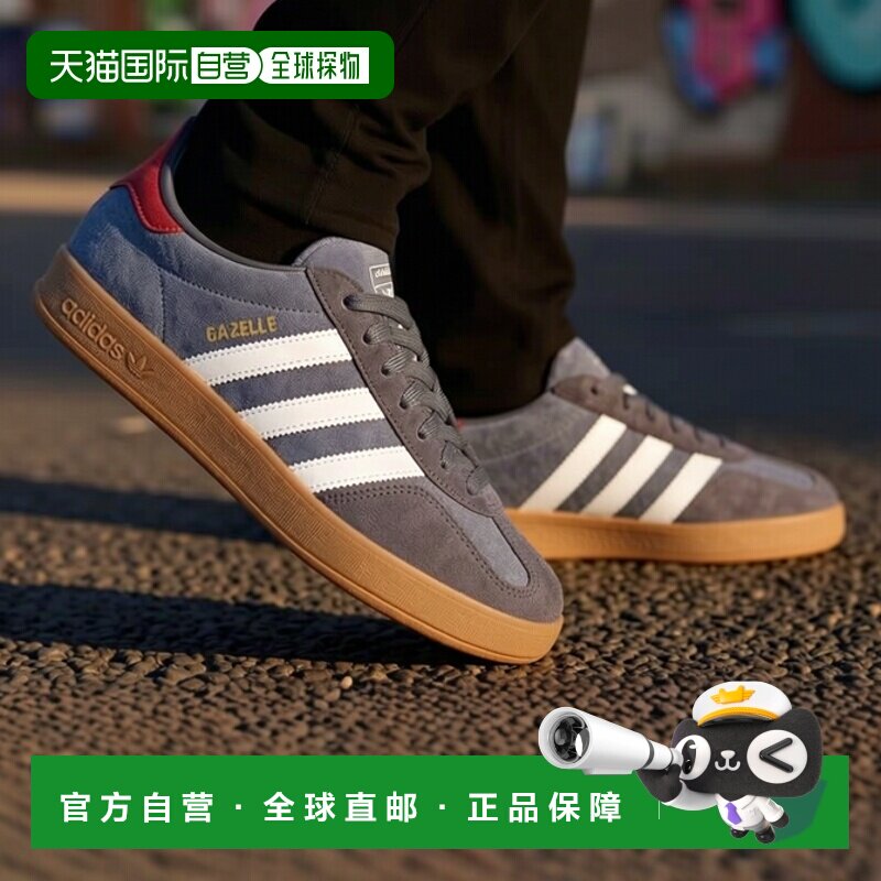 1h可退 香港直邮ADIDAS ORIGINALS 男士运动鞋 JI3522 SS2025 灰