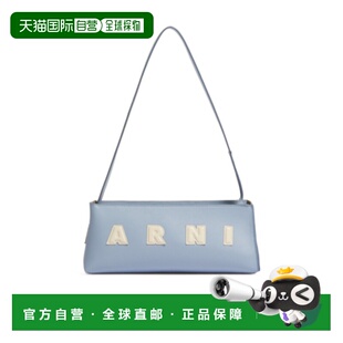 1h可退 香港直邮Marni Museo 法棍包 SBMP0248U0P6483斜挎包