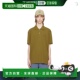 男士 香港直邮MAISON 1h可退 Fox KITSUNE Bold Polo 绿色 Head
