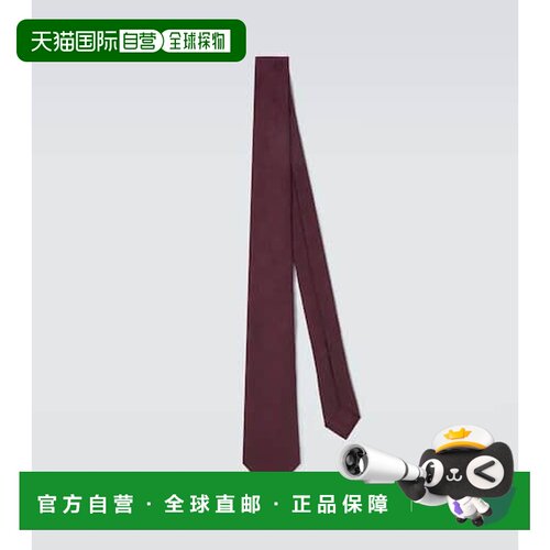 1h可退 香港直邮Gucci 古驰 男士 GG 棉真丝提花领带 red红色 舒