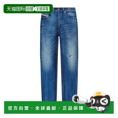 1h可退 香港直邮DIESEL 男士牛仔裤 A1022909M1701 AW2025 蓝色 P