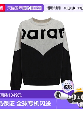 1h可退 香港直邮ISABEL MARANT 女士 Houston 运动衫 SW0006FAA1M