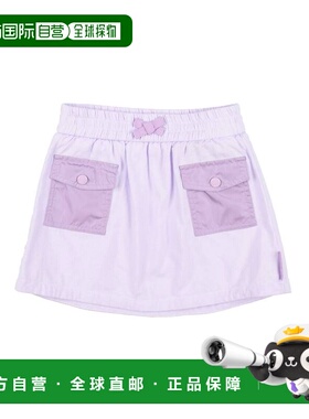 1h可退 香港直邮Moncler 盟可睐 婴儿 半身裙童装 purple紫色 舒