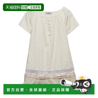 香港直邮Prada 短袖系带细节迷你连衣裙 P3M90R14ZBSOOO