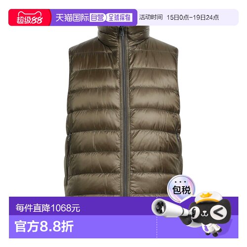 1h可退 香港直邮Herno 男士 背心