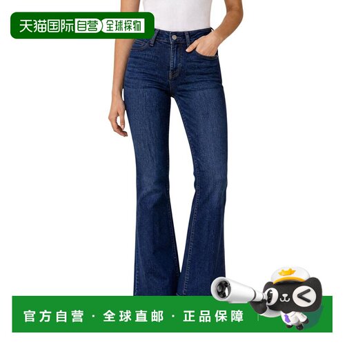 欧洲直邮LIU JO 女士牛仔裤 UF6218D035679087 AW【付后1h可退】