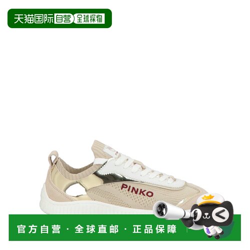香港直邮Pinko品高女士运动鞋 【付后1h可退】