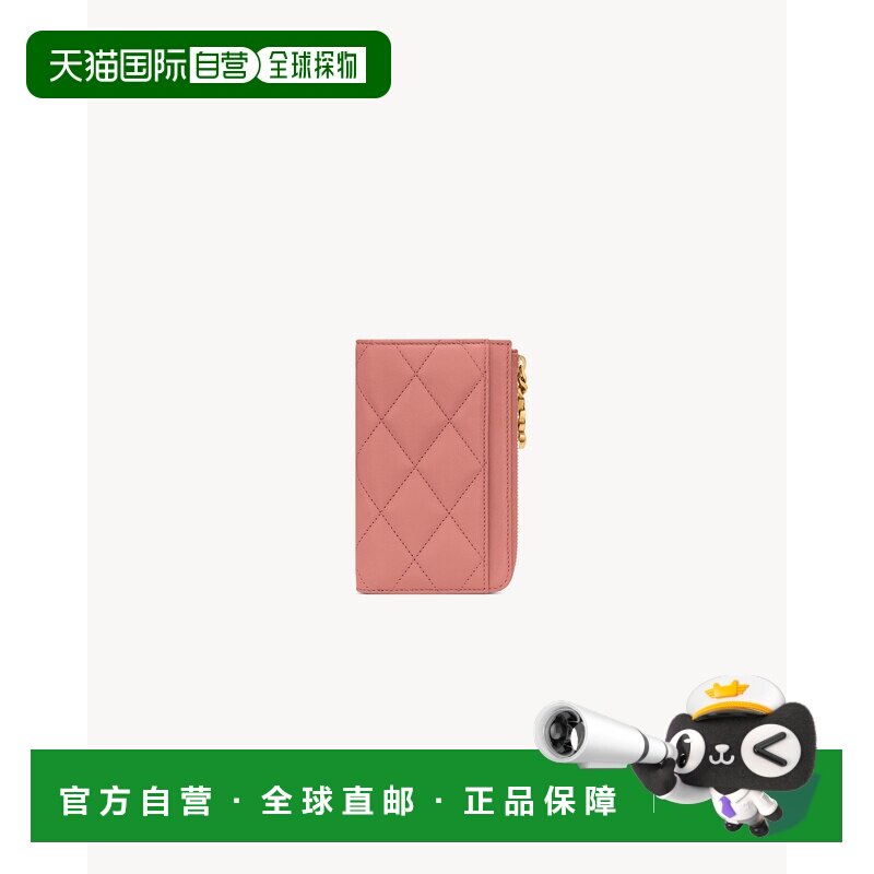 欧洲直邮CASSANDRE BIJOU 羔羊皮拉链卡包