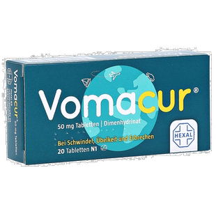 欧洲直邮德国药房HEXAL赫素晕车药20粒防晕车晕船止呕吐茶苯海明