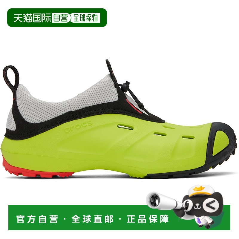 1h可退 香港直邮Crocs 卡骆驰 男士 绿色 Quick Trail Low 凉鞋 2