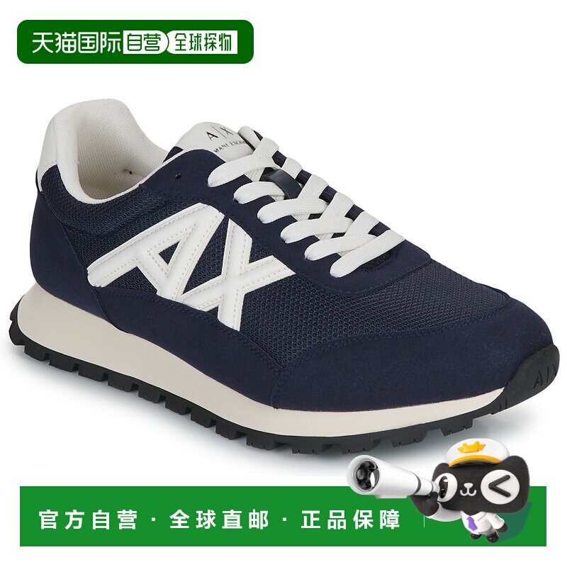 欧洲直邮Armani Exchange鞋子男低帮板鞋蓝色XM001960男鞋运动鞋