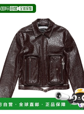 1h可退 香港直邮Acne Studios 艾克妮 女士 Veste en Cuir Graine