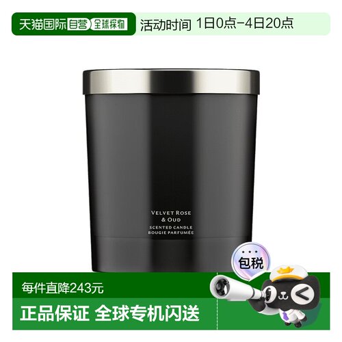欧洲直邮Jo malone祖马龙馥郁系列香薰200g 「丝绒玫瑰与乌正品