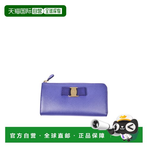 1h可退 香港直邮SALVATORE FERRAGAMO 女士钱包 22C124VIOLET SS2