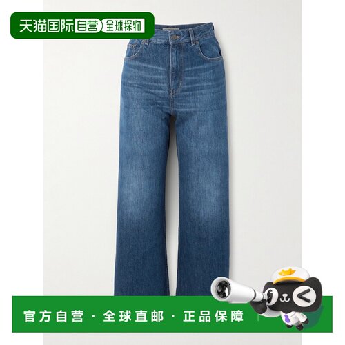 1h可退Chloe 蔻依 女士 阔腿牛仔裤直筒裤阔腿裤 CH24WDP22150