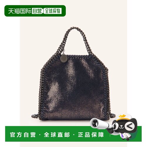 香港直邮STELLA MCCARTNEY 女士斜挎包 100314925【付后1h可退】