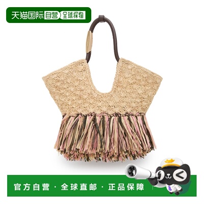香港直邮ZIMMERMANN 女士 