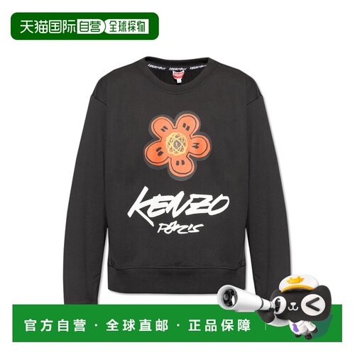 1h可退 欧洲直邮KENZO 男士卫衣 FF65SW2524MC99J AW2025 黑色 Lo