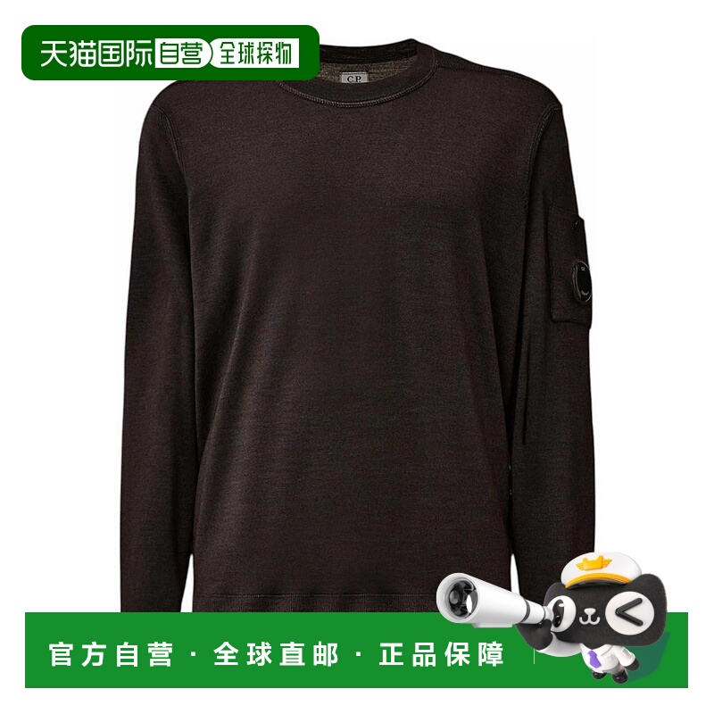 1h可退 欧洲直邮c.p.company 男士 毛衣长袖针织衫
