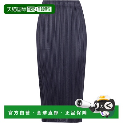 欧洲直邮pleats please issey miyake 女士 半身裙