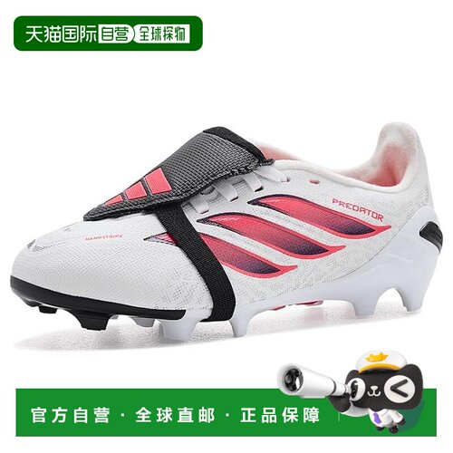 香港直邮adidas 阿迪达斯 女童 Predator League Fold- Over Firm