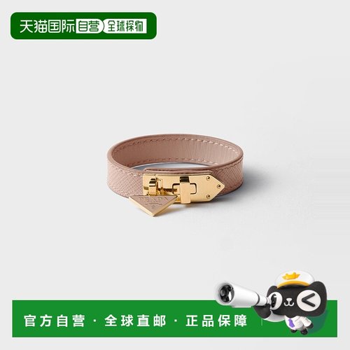 1h可退 欧洲直邮PRADA 普拉达 25秋冬 1IB572_053_F0236 女士 手