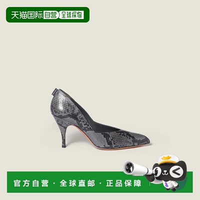 1h可退 欧洲直邮MIU MIU 缪缪 26春夏 5I546E_3B3K_F0480_F_A085