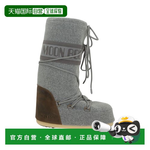 香港直邮MOON BOOT 男士雪地靴 80D1403230UNISEXHM支付后1h可退